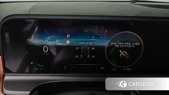 Kia The New Seltos id 3725769 из Кореи 18