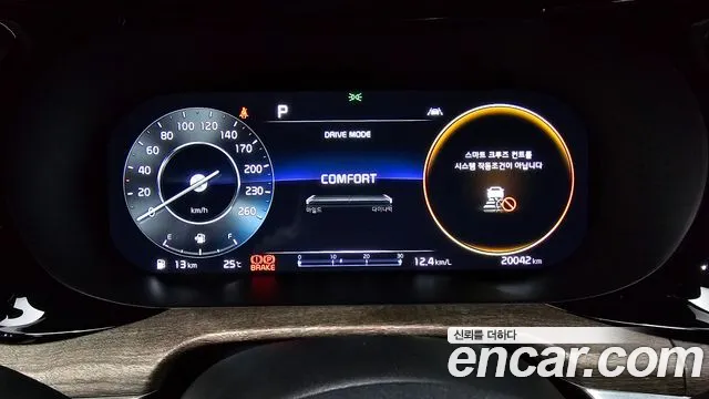 Kia K5 3rd generation id 2842378 из Кореи 18