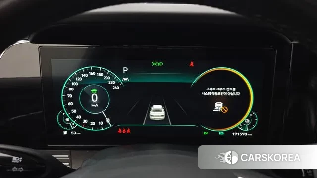 Hyundai The New Grandeur IG Hybrid id 3530567 из Кореи 18