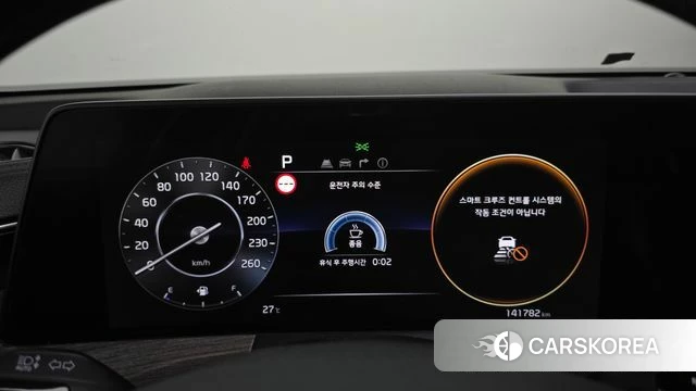 Kia K8 id 4754487 из Кореи 18