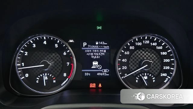 Hyundai The New Avante AD id 4637816 из Кореи 38