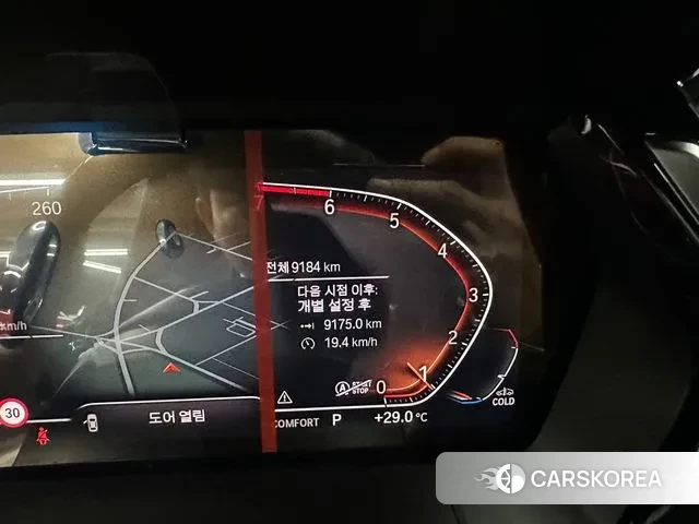 BMW Z4 (G29) id 3006902 из Кореи 18