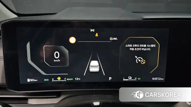 Kia The New Carnival 4th Generation id 3316463 из Кореи 18