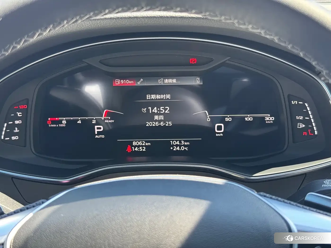 Audi A7 id 4578208 из Китая 19