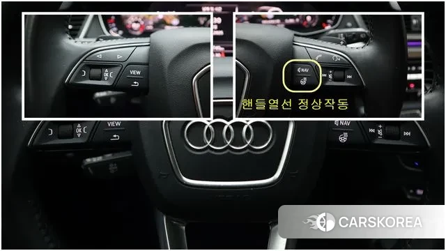 Audi Q5 (FY) id 3525693 из Кореи 18