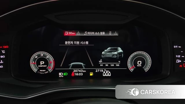 Audi A6 (C8) id 4855055 из Кореи 34