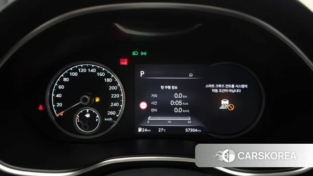 Genesis G80 (RG3) id 4631685 из Кореи 32