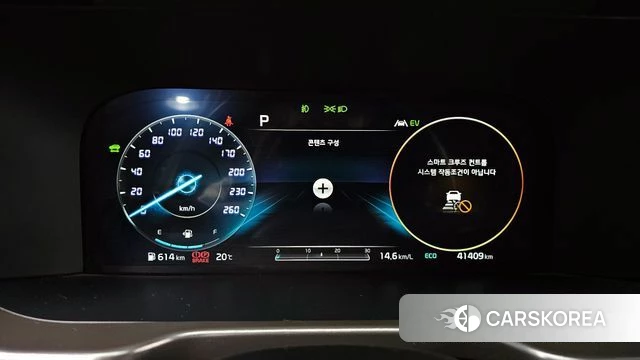 Kia Sorento 4th Generation id 3954911 из Кореи 19