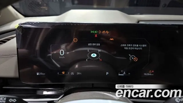 Kia The New Carnival 4th Generation id 2919900 из Кореи 18