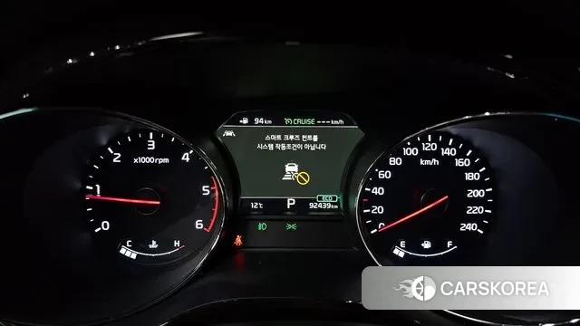 Kia The New Carnival id 3324799 из Кореи 18