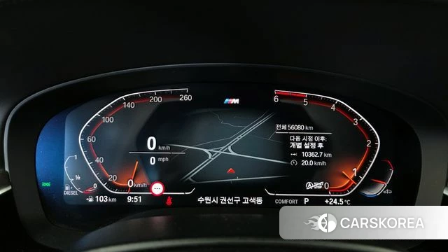 BMW 5 Series (G30) id 3954949 из Кореи 18