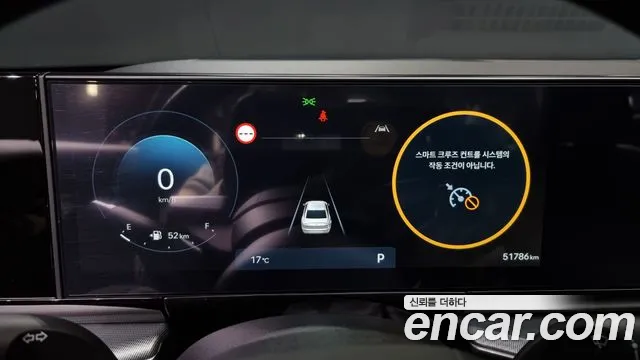 Hyundai Grandeur (GN7) id 2563596 из Кореи 18