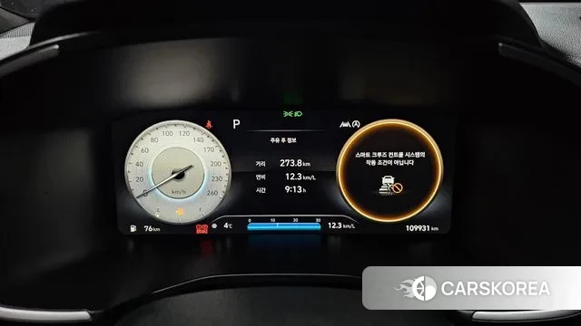 Hyundai The New Santa Fe id 3519536 из Кореи 18