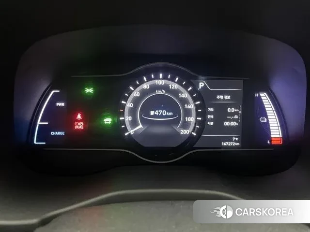 Hyundai Kona Electric id 3433870 из Кореи 18