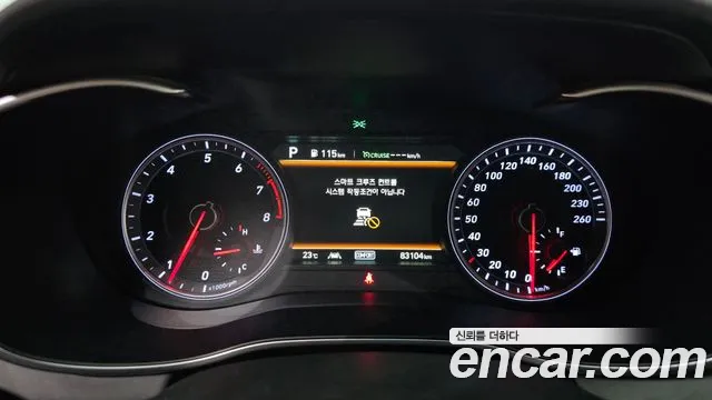 Genesis G70 id 2653107 из Кореи 18