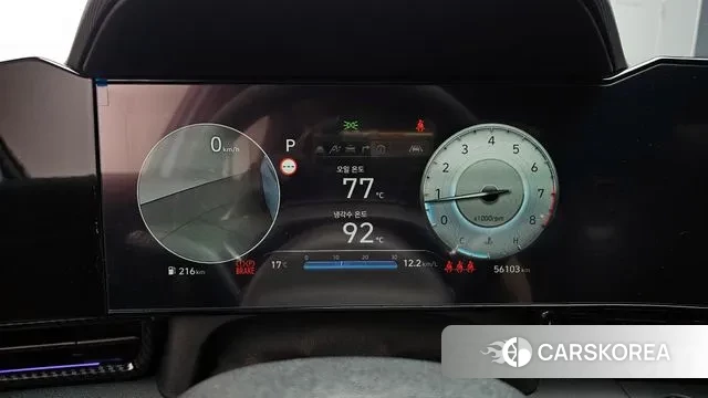 Hyundai The New Avante (CN7) id 3400194 из Кореи 18