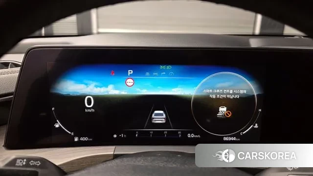 Kia K8 id 3600527 из Кореи 18