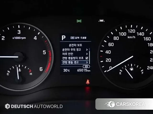 Hyundai All New Tucson id 2966257 из Кореи 18