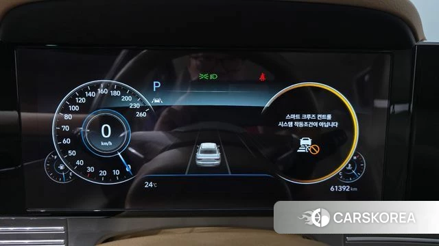 Hyundai The New Grandeur IG id 4849532 из Кореи 30