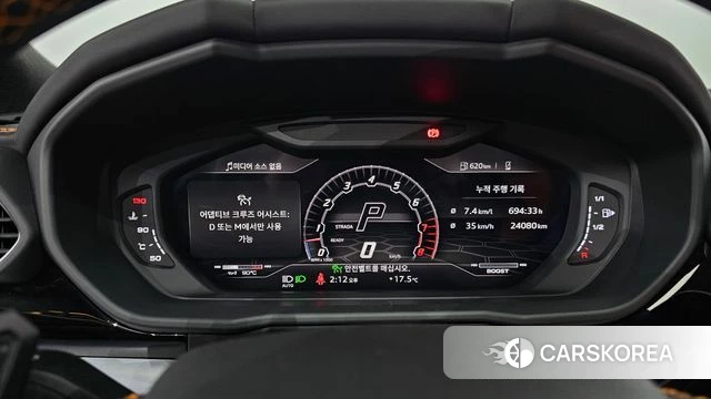 Lamborghini Urus id 3940776 из Кореи 18