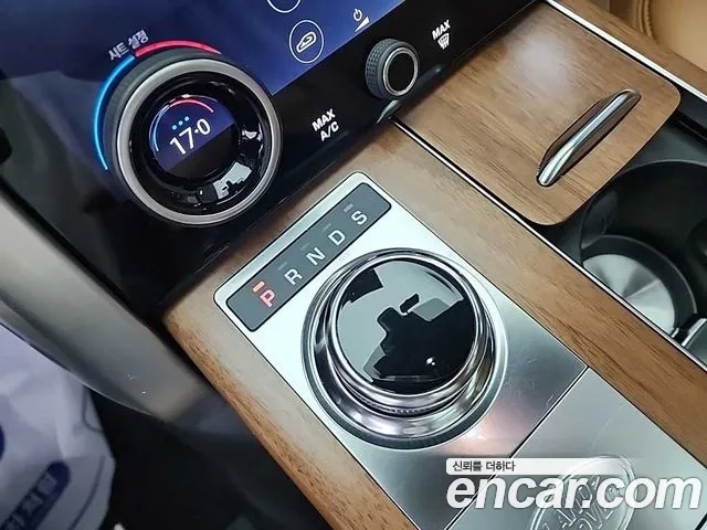 Land Rover Range Rover 4th Generation id 2952120 из Кореи 16