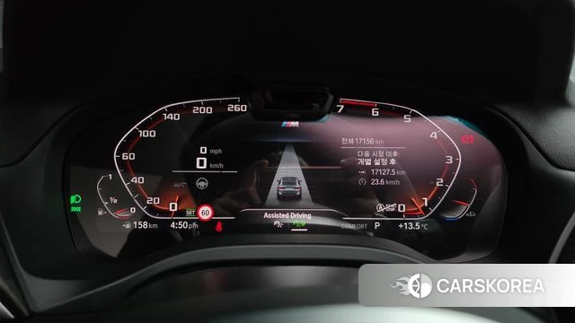 BMW X4 (G02) id 3859327 из Кореи 18