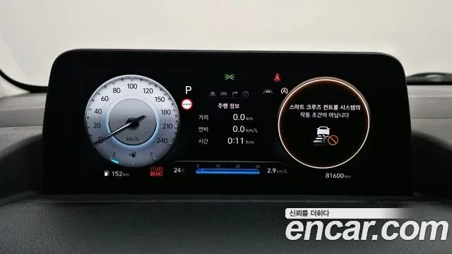 Hyundai Staria id 2910367 из Кореи 18