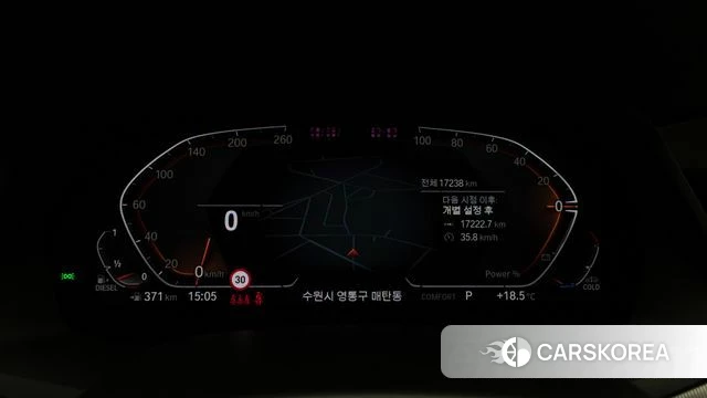 BMW X6 (G06) id 3841906 из Кореи 18