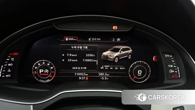 Audi Q7 (4M) id 3789219 из Кореи 18