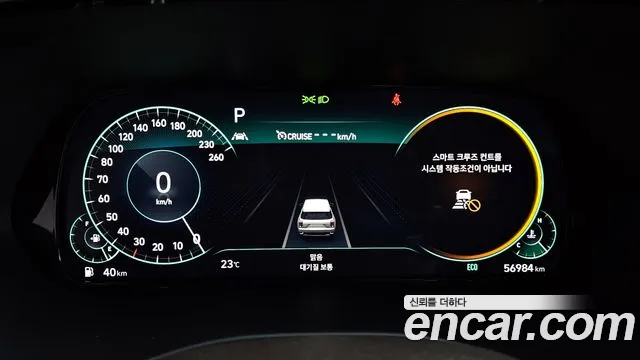 Hyundai Palisade id 2788990 из Кореи 18