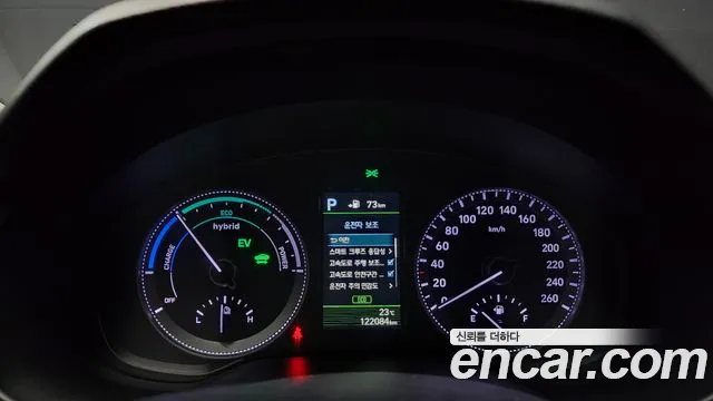 Hyundai Grandeur IG Hybrid id 2819238 из Кореи 18