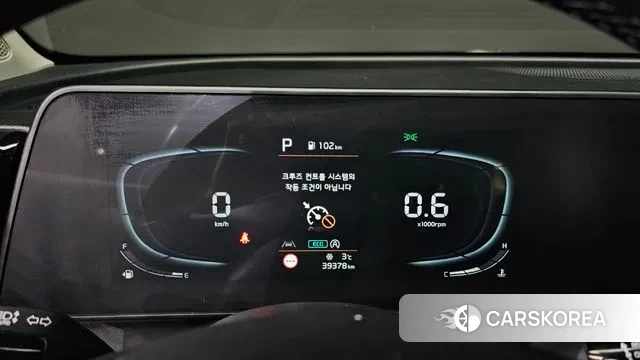 Kia Sportage 5th Generation id 3712152 из Кореи 18