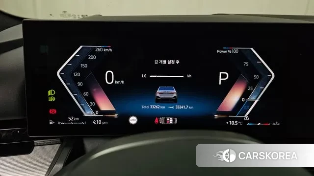 BMW 5 Series (G60) id 3763637 из Кореи 18