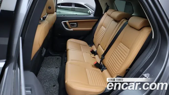 Land Rover Discovery Sports id 2839957 из Кореи 18