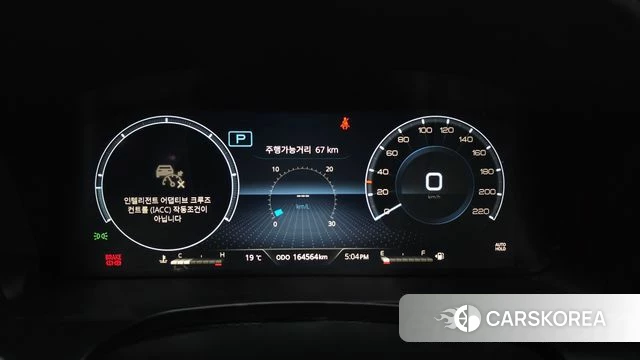 Ssangyong All New Rexton id 4187641 из Кореи 18