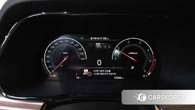 Kia Mohave Master id 3582606 из Кореи 18