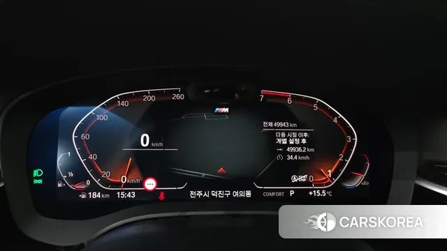 BMW 5 Series (G30) id 3717575 из Кореи 18