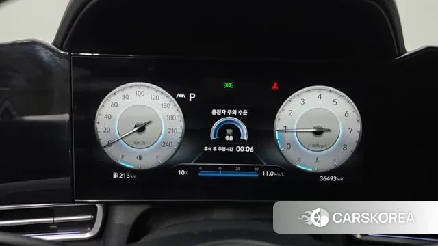 Hyundai Avante (CN7) id 3697174 из Кореи 18