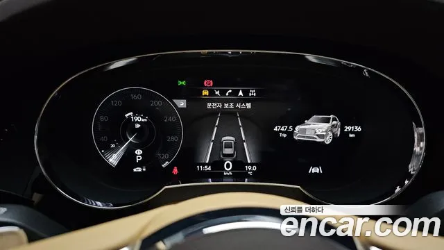 Bentley Bentayga id 2672056 из Кореи 18