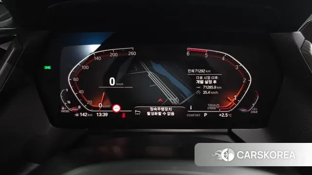 BMW 2 Series Gran Coupe (F44) id 3551616 из Кореи 18