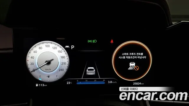 Hyundai Avante (CN7) id 2823036 из Кореи 18