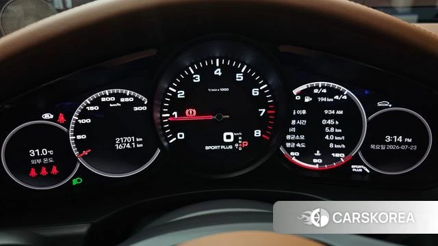 Porsche Panamera (971) id 4618456 из Кореи 31
