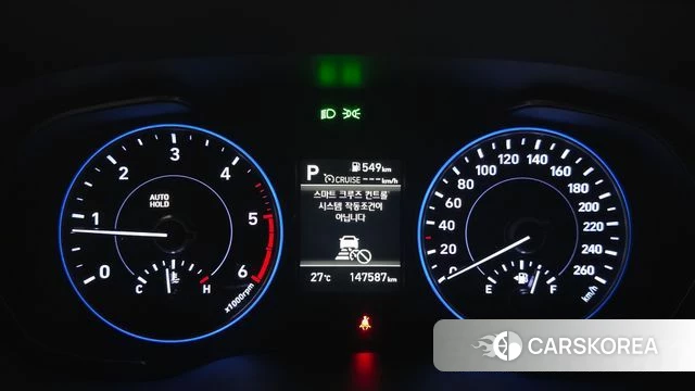 Hyundai Palisade id 4447505 из Кореи 18