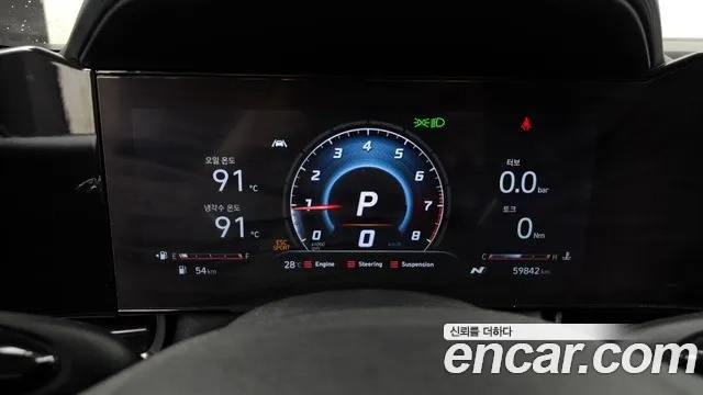 Hyundai Avante (CN7) id 2879445 из Кореи 18