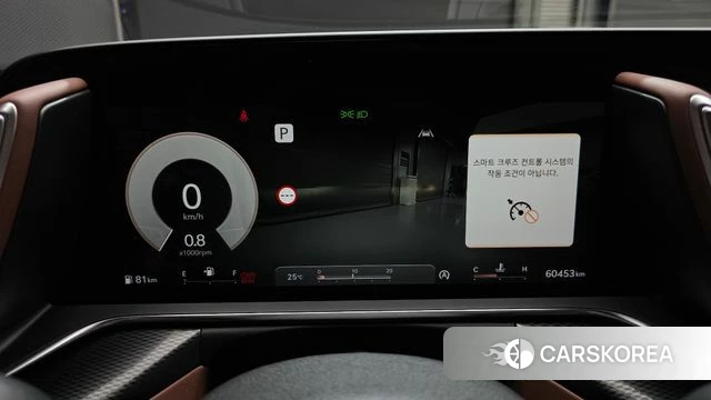 Genesis G90 (RS4) id 4549258 из Кореи 18