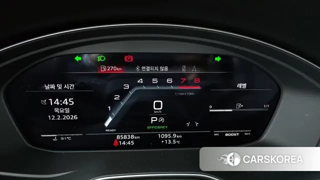 Audi S4 (B9) id 3685978 из Кореи 18