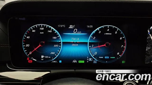 Mercedes-Benz E-Class W213 id 2741816 из Кореи 18