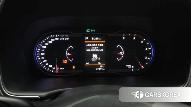 Hyundai Tucson (NX4) id 4481271 из Кореи 18