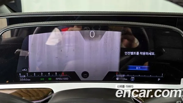 Cadillac Escalade 5th Generation id 2878492 из Кореи 18