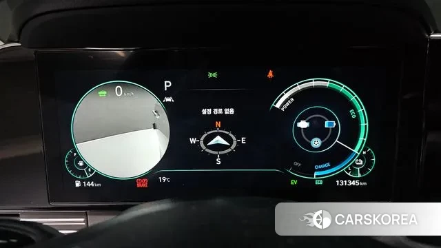 Hyundai The New Grandeur IG Hybrid id 3311567 из Кореи 18